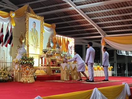 ไฟล์แนบ กปภ.สาขาคลองหลวง ร่วมพิธีเฉลิมพระเกียรติพระบาทสมเด็จพระเจ้าอยู่หัว เนื่องในโอกาสพระราชพิธีมหามงคลเฉลิมพระชนมพรรษา 6 รอบ 28 กรกฎาคม 2567