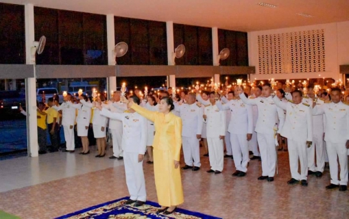 ไฟล์แนบ วันอาทิตย์ ที่ ๒๘ กรกฎาคม พ.ศ. ๒๕๖๗  การประปาส่วนภูมิภาคสาขาเขาชัยสน  เข้าร่วมกิจกรรมเฉลิมพระเกียรติ พระบาทสมเด็จพระเจ้าอยู่หัว เนื่องในโอกาสมหามงคลเฉลิมพระชนมพรรษา ๖ รอบ    