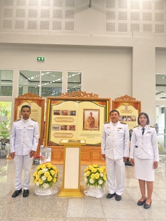 ไฟล์แนบ กปภ.สาขานราธิวาส ร่วมพิธีลงนามถวายพระพรเฉลิมพระเกียรติพระบาทสมเด็จพระเจ้าอยู่หัว เนื่องในโอกาสพระราชพิธีมหามงคลเฉลิมพระชนมพรรษา 6 รอบ 28 กรกฎาคม 2567