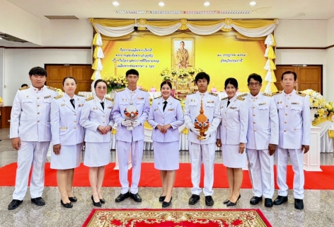 ไฟล์แนบ  กปภ.สาขาปทุมธานี ร่วมกิจกรรมเฉลิมพระเกียรติพระบาทสมเด็จพระเจ้าอยู่หัว เนื่องในโอกาสวันเฉลิมพระชนมพรรษา 28 กรกฎาคม 2566 ของจังหวัดปทุมธานี (ช่วงเย็น)