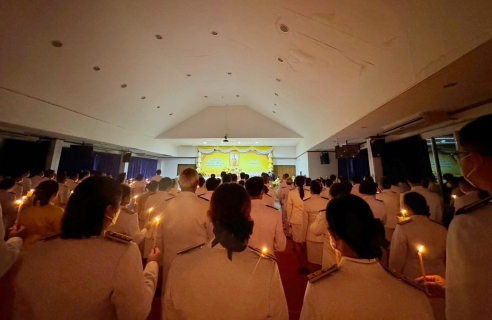 ไฟล์แนบ  กปภ.สาขาปทุมธานี ร่วมกิจกรรมเฉลิมพระเกียรติพระบาทสมเด็จพระเจ้าอยู่หัว เนื่องในโอกาสวันเฉลิมพระชนมพรรษา 28 กรกฎาคม 2566 ของจังหวัดปทุมธานี (ช่วงเย็น)