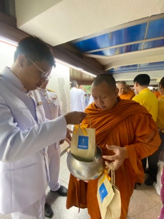 ไฟล์แนบ กปภ.สาขากาญจนบุรี เข้าร่วมกิจกรรมเฉลิมพระเกียรติพระบาทสมเด็จพระเจ้าอยู่หัว เนื่องในโอกาสพระราชพิธีมหามงคลเฉลิมพระชนมพรรษา 6 รอบ 28 กรกฎาคม 2567 