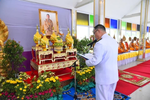 ไฟล์แนบ กปภ.สาขาฉะเชิงเทรา เข้าร่วมพิธีทำบุญตักบาตรถวายพระราชกุศล เฉลิมพระเกียรติพระบาทสมเด็จพระเจ้าอยู่หัว และพิธีถวายสัตย์ปฏิญาณเพื่อเป็นข้าราชการที่ดีเนื่องในโอกาสพระราชพิธีมหามงคลเฉลิมพระชนมพรรษา  6 รอบ 28 กรกฎาคม 2567