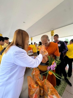 ไฟล์แนบ กปภ.สาขาฉะเชิงเทรา เข้าร่วมพิธีทำบุญตักบาตรถวายพระราชกุศล เฉลิมพระเกียรติพระบาทสมเด็จพระเจ้าอยู่หัว และพิธีถวายสัตย์ปฏิญาณเพื่อเป็นข้าราชการที่ดีเนื่องในโอกาสพระราชพิธีมหามงคลเฉลิมพระชนมพรรษา  6 รอบ 28 กรกฎาคม 2567