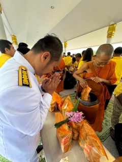 ไฟล์แนบ กปภ.สาขาฉะเชิงเทรา เข้าร่วมพิธีทำบุญตักบาตรถวายพระราชกุศล เฉลิมพระเกียรติพระบาทสมเด็จพระเจ้าอยู่หัว และพิธีถวายสัตย์ปฏิญาณเพื่อเป็นข้าราชการที่ดีเนื่องในโอกาสพระราชพิธีมหามงคลเฉลิมพระชนมพรรษา  6 รอบ 28 กรกฎาคม 2567