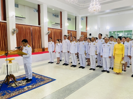 ไฟล์แนบ กปภ.สาขากระบี่ เข้าร่วมพิธีเจริญพระพุทธมนต์และทำบุญตักบาตรถวายพระราชกุศล พระสงฆ์และสามเณรจำนวน 73 รูป และพิธีถวายสัตย์ปฏิญาณเพื่อเป็นข้าราชการที่ดีเนื่องในโอกาสพระราชพิธีมหามงคลเฉลิมพระชนมพรรษา 6 รอบ  28 กรกฎาคม 2567
