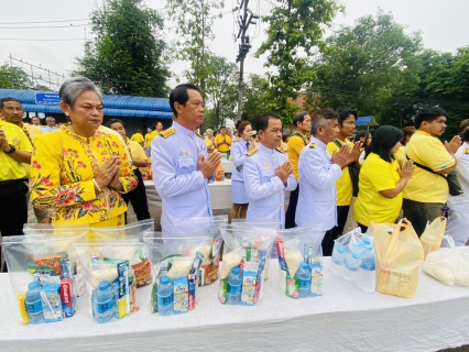 ไฟล์แนบ กปภ.สาขากระบี่ เข้าร่วมพิธีเจริญพระพุทธมนต์และทำบุญตักบาตรถวายพระราชกุศล พระสงฆ์และสามเณรจำนวน 73 รูป และพิธีถวายสัตย์ปฏิญาณเพื่อเป็นข้าราชการที่ดีเนื่องในโอกาสพระราชพิธีมหามงคลเฉลิมพระชนมพรรษา 6 รอบ  28 กรกฎาคม 2567