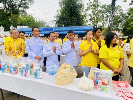 ไฟล์แนบ กปภ.สาขากระบี่ เข้าร่วมพิธีเจริญพระพุทธมนต์และทำบุญตักบาตรถวายพระราชกุศล พระสงฆ์และสามเณรจำนวน 73 รูป และพิธีถวายสัตย์ปฏิญาณเพื่อเป็นข้าราชการที่ดีเนื่องในโอกาสพระราชพิธีมหามงคลเฉลิมพระชนมพรรษา 6 รอบ  28 กรกฎาคม 2567