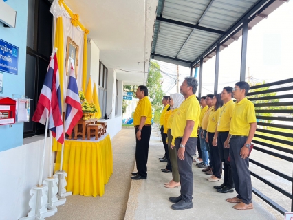 ไฟล์แนบ กปภ.สาขานราธิวาส ถวายสัตย์ปฏิญาณเพื่อเป็นข้าราชการที่ดีและพลังของแผ่นดิน เนื่องในโอกาสพระราชพิธีมหามงคลเฉลิมพระชนมพรรษา ๖ รอบ ๒๘ กรกฎาคม ๒๕๖๗