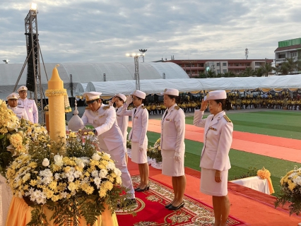 ไฟล์แนบ กปภ.ข.1 ร่วมพิธีถวายเครื่องราชสักการะ และวางพานพุ่ม และพิธีจุดเทียนถวายพระพรชัยมงคล งานเฉลิมพระเกียรติพระบาทสมเด็จพระเจ้าอยู่หัว เนื่องในโอกาสวันเฉลิมพระชนมพรรษา 6 รอบ 28 กรกฎาคม 2567