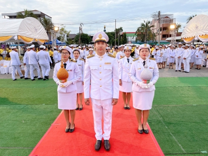 ไฟล์แนบ กปภ.ข.1 ร่วมพิธีถวายเครื่องราชสักการะ และวางพานพุ่ม และพิธีจุดเทียนถวายพระพรชัยมงคล งานเฉลิมพระเกียรติพระบาทสมเด็จพระเจ้าอยู่หัว เนื่องในโอกาสวันเฉลิมพระชนมพรรษา 6 รอบ 28 กรกฎาคม 2567