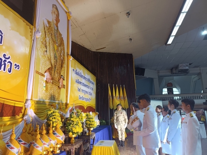 ไฟล์แนบ กปภ.สาขากาญจนบุรี น้อมสำนึกในพระมหากรุณาธิคุณและแสดงความจงรักภักดีร่วมพิธีถวายเครื่องราชสักการะ และจุดเทียนถวายพระพรชัยมงคล เฉลิมพระเกียรติพระบาทสมเด็จพระเจ้าอยู่หัว เนื่องในโอกาสพระราชพิธีมหามงคลเฉลิมพระชนมพรรษา 6 รอบ 28 กรกฎาคม 2567 