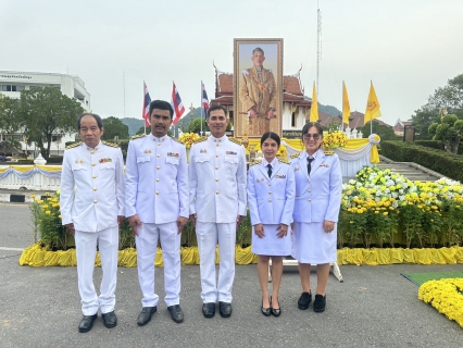 ไฟล์แนบ การประปาส่วนภูมิภาคสาขาพัทลุง ร่วมพิธีเนื่องในโอกาสพระราชพิธีมหามงคลเฉลิมพระชนมพรรษา 6 รอบ 28 กรกฎาคม 2567  พระบาทสมเด็จพระเจ้าอยู่หัวฯ