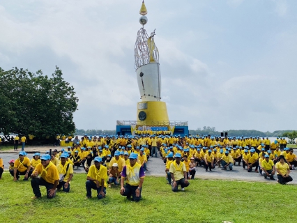 ไฟล์แนบ กปภ.สาขากระบี่ ร่วมกิจกรรมจิตอาสาพัฒนาบำเพ็ญประโยชน์และสนับสนุนน้ำดื่มบรรจุขวดตราสัญลักษณ์ กปภ.จำนวน 228 ขวด เนื่องในโอกาสวันคล้ายวันพระบรมราชสมภพพระบาทสมเด็จพระเจ้าอยู่หัว 28 กรกฎาคม 2567