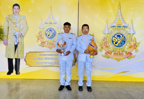 ไฟล์แนบ กปภ.สาขากระบี่ ร่วมพิธีถวายราชสักการะและวางพานพุ่มและพิธีจุดเทียนถวายพระพรชัยมงคล เนื่องในโอกาสมหามงคลเฉลิม พระชนมพรรษา 28 กรกฎาคม 2567