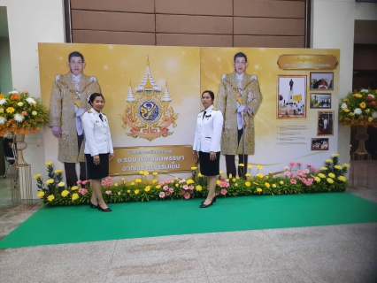 ไฟล์แนบ กปภ.สาขากระบี่ ร่วมงานสโมสรสันนิบาตเฉลิมพระเกียรติพระบาทสมเด็จพระเจ้าอยู่หัว เนื่องในโอกาสพระราชพิธีมหามงคลเฉลิมพระชนม์พรรษา 6 รอบ 28 กรกฎาคม 2567