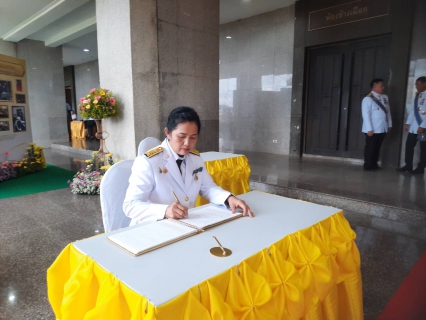 ไฟล์แนบ กปภ.สาขากระบี่ ร่วมงานสโมสรสันนิบาตเฉลิมพระเกียรติพระบาทสมเด็จพระเจ้าอยู่หัว เนื่องในโอกาสพระราชพิธีมหามงคลเฉลิมพระชนม์พรรษา 6 รอบ 28 กรกฎาคม 2567