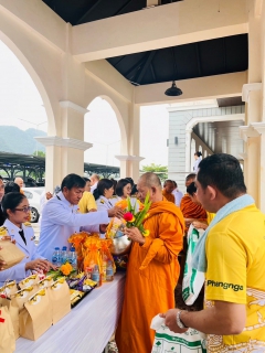 ไฟล์แนบ กปภ.สาขาพังงา เข้าร่วมพิธีทำบุญตักบาตรถวายเป็นพระราชกุศล เนื่องในโอกาสพระราชพิธีมหามงคลเฉลิมพระชนมพรรษาพระบาทสมเด็จพระเจ้าอยู่หัว 28 กรกฎาคม 2567 