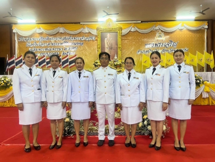 ไฟล์แนบ การประปาส่วนภูมิภาคสาขาบ้านไผ่ เข้าร่วมกิจกรรมเฉลิมพระเกียรติ เนื่องในโอกาสพระราชพิธีมหามงคลเฉลิมพระชนมพรรษา 6 รอบ 28 กรกฎาคม 2567 