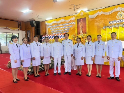 ไฟล์แนบ การประปาส่วนภูมิภาคสาขาบ้านไผ่ เข้าร่วมกิจกรรมเฉลิมพระเกียรติ เนื่องในโอกาสพระราชพิธีมหามงคลเฉลิมพระชนมพรรษา 6 รอบ 28 กรกฎาคม 2567 