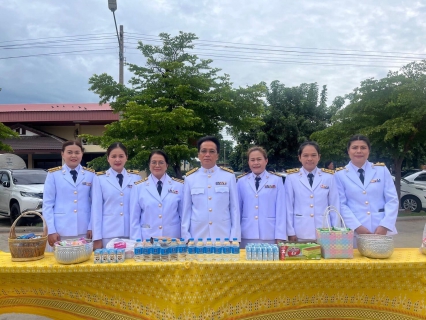 ไฟล์แนบ การประปาส่วนภูมิภาคสาขาบ้านไผ่ เข้าร่วมกิจกรรมเฉลิมพระเกียรติ เนื่องในโอกาสพระราชพิธีมหามงคลเฉลิมพระชนมพรรษา 6 รอบ 28 กรกฎาคม 2567 