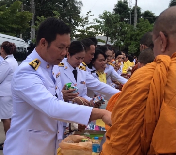 ไฟล์แนบ การประปาส่วนภูมิภาคสาขาบ้านไผ่ เข้าร่วมกิจกรรมเฉลิมพระเกียรติ เนื่องในโอกาสพระราชพิธีมหามงคลเฉลิมพระชนมพรรษา 6 รอบ 28 กรกฎาคม 2567 