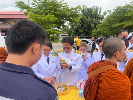 ไฟล์แนบ การประปาส่วนภูมิภาคสาขาบ้านไผ่ เข้าร่วมกิจกรรมเฉลิมพระเกียรติ เนื่องในโอกาสพระราชพิธีมหามงคลเฉลิมพระชนมพรรษา 6 รอบ 28 กรกฎาคม 2567 