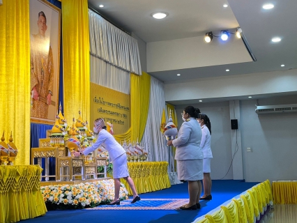 ไฟล์แนบ กปภ.สาขาบางปะกง ร่วมพิธีงานเฉลิมพระเกียรติพระบาทสมเด็จพระเจ้าอยูหัว เนื่องในโอกาสพระราชพิธีมหามงคลเฉลิมพระชนมพรรษา 6 รอบ 28 กรกฎาคม 2567 