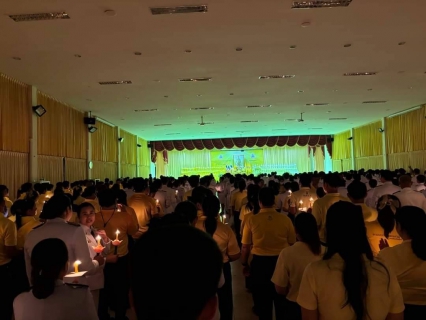 ไฟล์แนบ กปภ.สาขาสุโขทัย ร่วมพิธีเฉลิมพระเกียรติพระบาทสมเด็จพระเจ้าอยู่หัวเนื่องในโอกาสวันเฉลิมพระชนมพรรษาพระบาทสมเด็จพระเจ้าอยู่หัว . วันที่ 28 กรกฎาคม  2567 เวลา 6.30 น. นายธงชัย  สถิตย์ตระกูล ผู้จัดการ  ,หัวหน้างาน และพนักงานในสังกัด ร่วมพิธีเจุดเทียนถวายพระพรชัยมงคล ณ อาคารวรรณกลาง มหาวิทยาลัยการกีฬาแห่งชาติ วิทยาเขตสุโขทัย อ.เมืองสุโขทัย จ.สุโขทัย โดยทั้งในช่วงเช้าและช่วงเย็น กปภ.สาขาสุโขทัย ได้นำน้ำดื่มบรรจุขวดตราสัญลักษณ์ กปภ. แจกให้กับผู้ร่วมพิธีด้วย  ทรงพระเจริญ  28 กรกฎาคม 2567