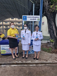 ไฟล์แนบ กปภ.สาขาสุโขทัย ร่วมพิธีเฉลิมพระเกียรติพระบาทสมเด็จพระเจ้าอยู่หัวเนื่องในโอกาสวันเฉลิมพระชนมพรรษาพระบาทสมเด็จพระเจ้าอยู่หัว . วันที่ 28 กรกฎาคม  2567 เวลา 6.30 น. นายธงชัย  สถิตย์ตระกูล ผู้จัดการ  ,หัวหน้างาน และพนักงานในสังกัด ร่วมพิธีเจุดเทียนถวายพระพรชัยมงคล ณ อาคารวรรณกลาง มหาวิทยาลัยการกีฬาแห่งชาติ วิทยาเขตสุโขทัย อ.เมืองสุโขทัย จ.สุโขทัย โดยทั้งในช่วงเช้าและช่วงเย็น กปภ.สาขาสุโขทัย ได้นำน้ำดื่มบรรจุขวดตราสัญลักษณ์ กปภ. แจกให้กับผู้ร่วมพิธีด้วย  ทรงพระเจริญ  28 กรกฎาคม 2567