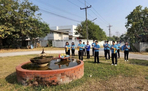 ไฟล์แนบ กปภ.สาขาเทิง ทำพิธีสักการะสิ่งศักดิ์สิทธิ์ศาลพระภูมิเจ้าที่ และศาลพระแม่ธรณีวิสุทธิสรรพสักขีบารมีธำรงชล เนื่องในวันคล้ายวันสถาปนาการประปาส่วนภูมิภาค ครบรอบ 45 ปี ในวันที่ 28 กุมภาพันธ์ 2567