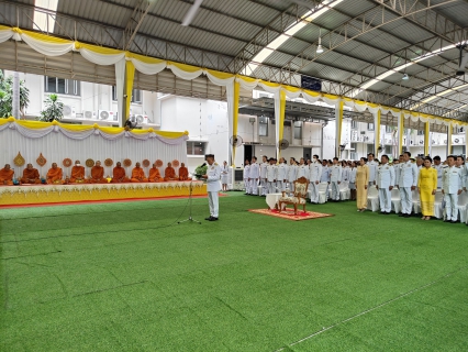 ไฟล์แนบ กปภ.สาขาสมุทรสาคร ร่วมพิธีทำบุญตักบาตรถวายพระราชกุศล เนื่องในโอกาสมหามงคลเฉลิม พระชนมพรรษา 28 กรกฎาคม 2567