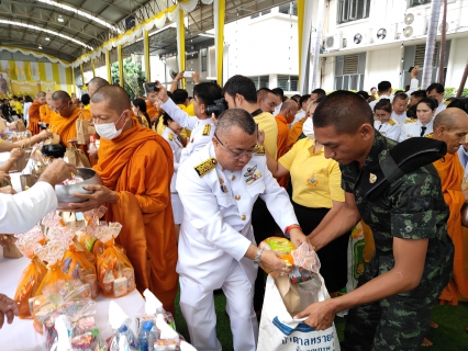 ไฟล์แนบ กปภ.สาขาสมุทรสาคร ร่วมพิธีทำบุญตักบาตรถวายพระราชกุศล เนื่องในโอกาสมหามงคลเฉลิม พระชนมพรรษา 28 กรกฎาคม 2567