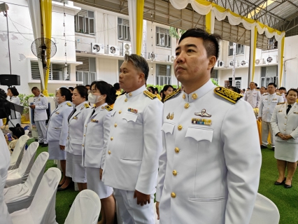 ไฟล์แนบ กปภ.สาขาสมุทรสาคร ร่วมพิธีทำบุญตักบาตรถวายพระราชกุศล เนื่องในโอกาสมหามงคลเฉลิม พระชนมพรรษา 28 กรกฎาคม 2567