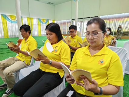 ไฟล์แนบ กปภ.สาขาสมุทรสาคร ร่วมพิธีเจริญพระพุทธมนต์เฉลิมพระเกียรติถวายพระพรชัยมงคลแด่พระบาทสมเด็จพระเจ้าอยู่หัว เนื่องในโอกาสมหามงคลเฉลิมพระชนมพรรษา 28 กรกฎาคม 2567