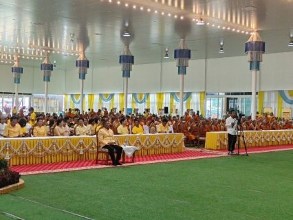 ไฟล์แนบ กปภ.สาขาสมุทรสาคร ร่วมพิธีเจริญพระพุทธมนต์เฉลิมพระเกียรติถวายพระพรชัยมงคลแด่พระบาทสมเด็จพระเจ้าอยู่หัว เนื่องในโอกาสมหามงคลเฉลิมพระชนมพรรษา 28 กรกฎาคม 2567