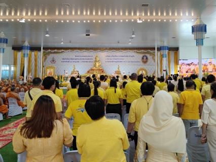 ไฟล์แนบ กปภ.สาขาสมุทรสาคร ร่วมพิธีเจริญพระพุทธมนต์เฉลิมพระเกียรติถวายพระพรชัยมงคลแด่พระบาทสมเด็จพระเจ้าอยู่หัว เนื่องในโอกาสมหามงคลเฉลิมพระชนมพรรษา 28 กรกฎาคม 2567