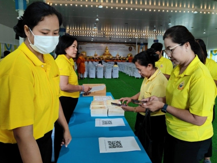 ไฟล์แนบ กปภ.สาขาสมุทรสาคร ร่วมพิธีเจริญพระพุทธมนต์เฉลิมพระเกียรติถวายพระพรชัยมงคลแด่พระบาทสมเด็จพระเจ้าอยู่หัว เนื่องในโอกาสมหามงคลเฉลิมพระชนมพรรษา 28 กรกฎาคม 2567