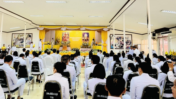 ไฟล์แนบ กปภ.สาขาเทิง ร่วมงานพิธี "วันพระบาทสมเด็จพระพุทธยอดฟ้าจุฬาโลกมหาราช และวันที่ระลึกมหาจักรีบรมราชวงศ์"