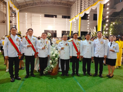 ไฟล์แนบ กปภ.สาขาสมุทรสาคร ร่วมงานสโมสรสันนิบาตเฉลิมพระเกียรติพระบาทสมเด็จพระเจ้าอยู่หัว เนื่องในโอกาสพระราชพิธีมหามงคลเฉลิมพระชนม์พรรษา 6 รอบ 28 กรกฎาคม 2567