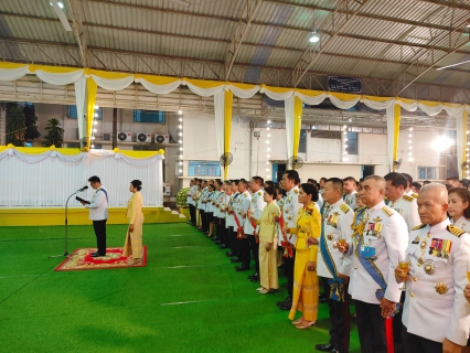 ไฟล์แนบ กปภ.สาขาสมุทรสาคร ร่วมงานสโมสรสันนิบาตเฉลิมพระเกียรติพระบาทสมเด็จพระเจ้าอยู่หัว เนื่องในโอกาสพระราชพิธีมหามงคลเฉลิมพระชนม์พรรษา 6 รอบ 28 กรกฎาคม 2567