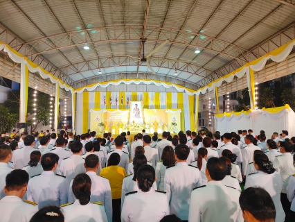 ไฟล์แนบ กปภ.สาขาสมุทรสาคร ร่วมงานสโมสรสันนิบาตเฉลิมพระเกียรติพระบาทสมเด็จพระเจ้าอยู่หัว เนื่องในโอกาสพระราชพิธีมหามงคลเฉลิมพระชนม์พรรษา 6 รอบ 28 กรกฎาคม 2567