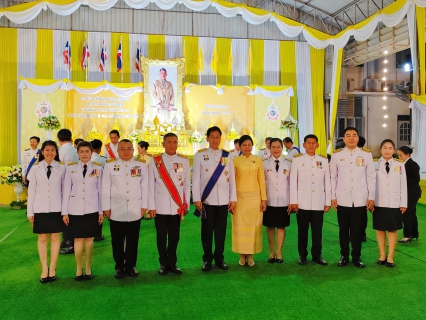 ไฟล์แนบ กปภ.สาขาสมุทรสาคร ร่วมงานสโมสรสันนิบาตเฉลิมพระเกียรติพระบาทสมเด็จพระเจ้าอยู่หัว เนื่องในโอกาสพระราชพิธีมหามงคลเฉลิมพระชนม์พรรษา 6 รอบ 28 กรกฎาคม 2567