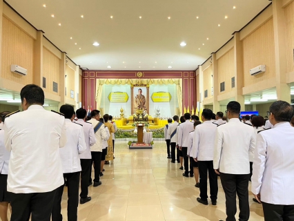 ไฟล์แนบ กปภ.สาขาตราด ร่วมงานสโมสรสันนิบาตเฉลิมพระเกียรติพระบาทสมเด็จพระเจ้าอยู่หัว เนื่องในโอกาสพระราชพิธีมหามงคลเฉลิมพระชนมพรรษา 6 รอบ 28 กรกฎาคม 2567