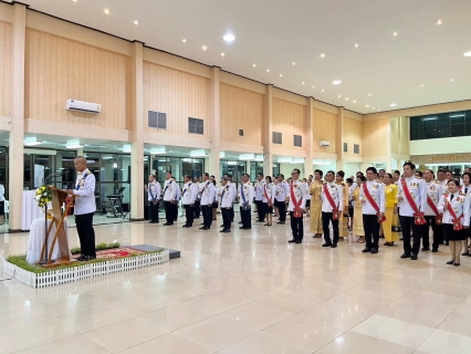 ไฟล์แนบ กปภ.สาขาตราด ร่วมงานสโมสรสันนิบาตเฉลิมพระเกียรติพระบาทสมเด็จพระเจ้าอยู่หัว เนื่องในโอกาสพระราชพิธีมหามงคลเฉลิมพระชนมพรรษา 6 รอบ 28 กรกฎาคม 2567