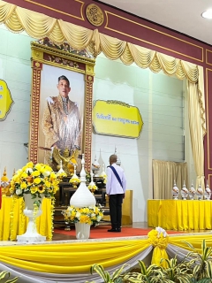 ไฟล์แนบ กปภ.สาขาตราด ร่วมงานสโมสรสันนิบาตเฉลิมพระเกียรติพระบาทสมเด็จพระเจ้าอยู่หัว เนื่องในโอกาสพระราชพิธีมหามงคลเฉลิมพระชนมพรรษา 6 รอบ 28 กรกฎาคม 2567