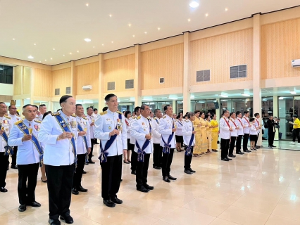 ไฟล์แนบ กปภ.สาขาตราด ร่วมงานสโมสรสันนิบาตเฉลิมพระเกียรติพระบาทสมเด็จพระเจ้าอยู่หัว เนื่องในโอกาสพระราชพิธีมหามงคลเฉลิมพระชนมพรรษา 6 รอบ 28 กรกฎาคม 2567