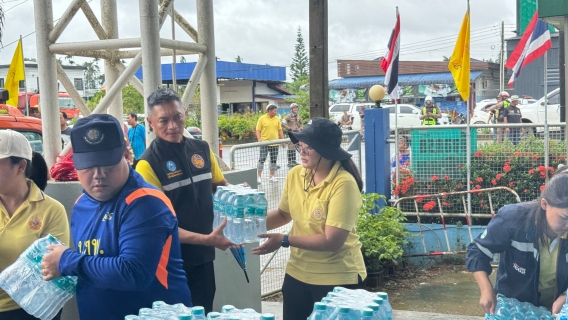 ไฟล์แนบ  กปภ.สาขาตราด ลงพื้นที่  มอบน้ำดื่มบรรจุขวด ช่วยเหลือผู้ประสบภัยน้ำท่วม ต.สะตอ และ ต.เขาสมิง อ.เขาสมิง จ.ตราด 