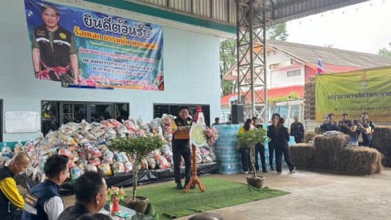 ไฟล์แนบ กปภ.สาขาตราด ร่วมต้อนรับ รัฐมนตรีว่าการกระทรวงเกษตรและสหกรณ์ ลงพื้นที่ตรวจเยี่ยมผู้ประสบภัยน้ำท่วม ณ อบต.สะตอ อ.เขาสมิง จ.ตราด