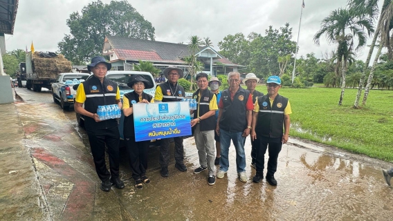 ไฟล์แนบ กปภ.สาขาตราด ร่วมต้อนรับ รัฐมนตรีว่าการกระทรวงเกษตรและสหกรณ์ ลงพื้นที่ตรวจเยี่ยมผู้ประสบภัยน้ำท่วม ณ อบต.สะตอ อ.เขาสมิง จ.ตราด